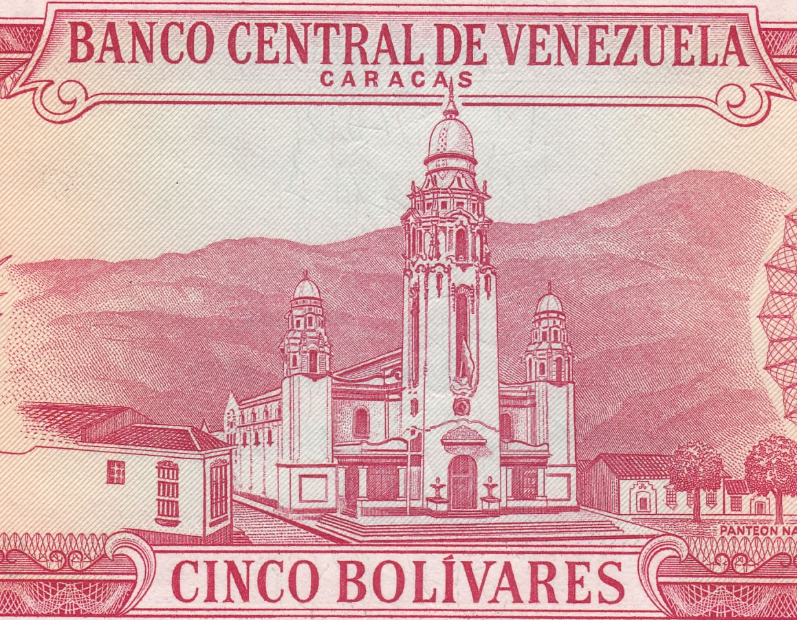 Venezuela-Cinco-Bolivares-1973-5.jpg