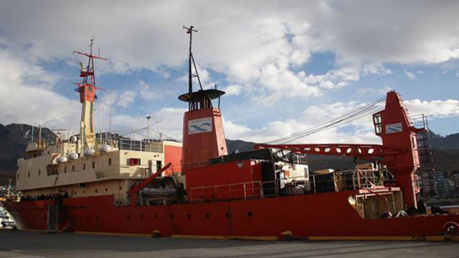 Buque Oceanográfico Puerto Deseado