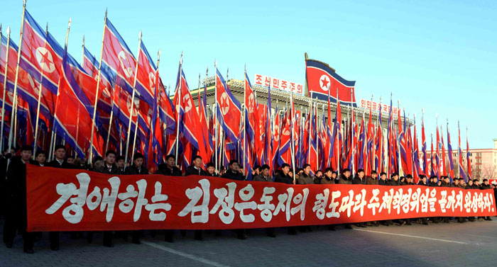 nk-flags-flying.jpg