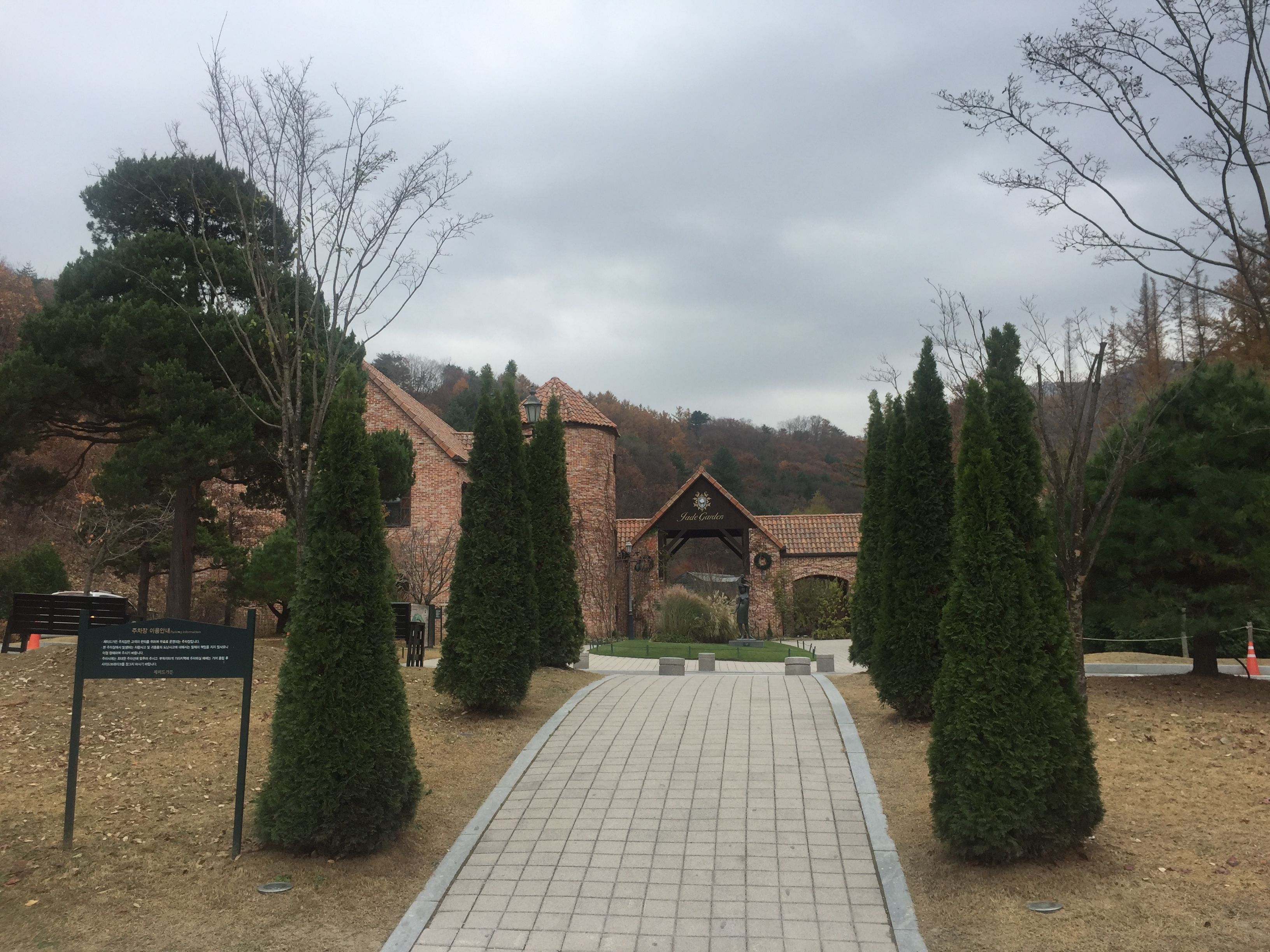 KakaoTalk_2017-11-12-16-02-58_Photo_60.jpeg
