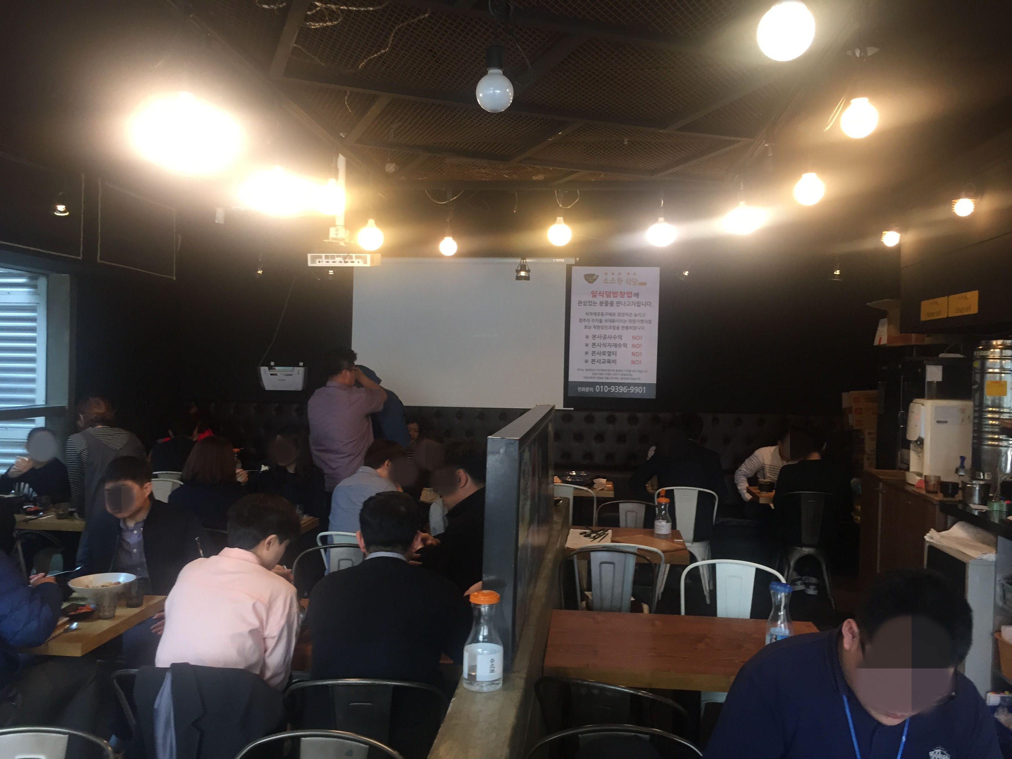 KakaoTalk_2017-11-06-13-46-45_Photo_61.jpeg