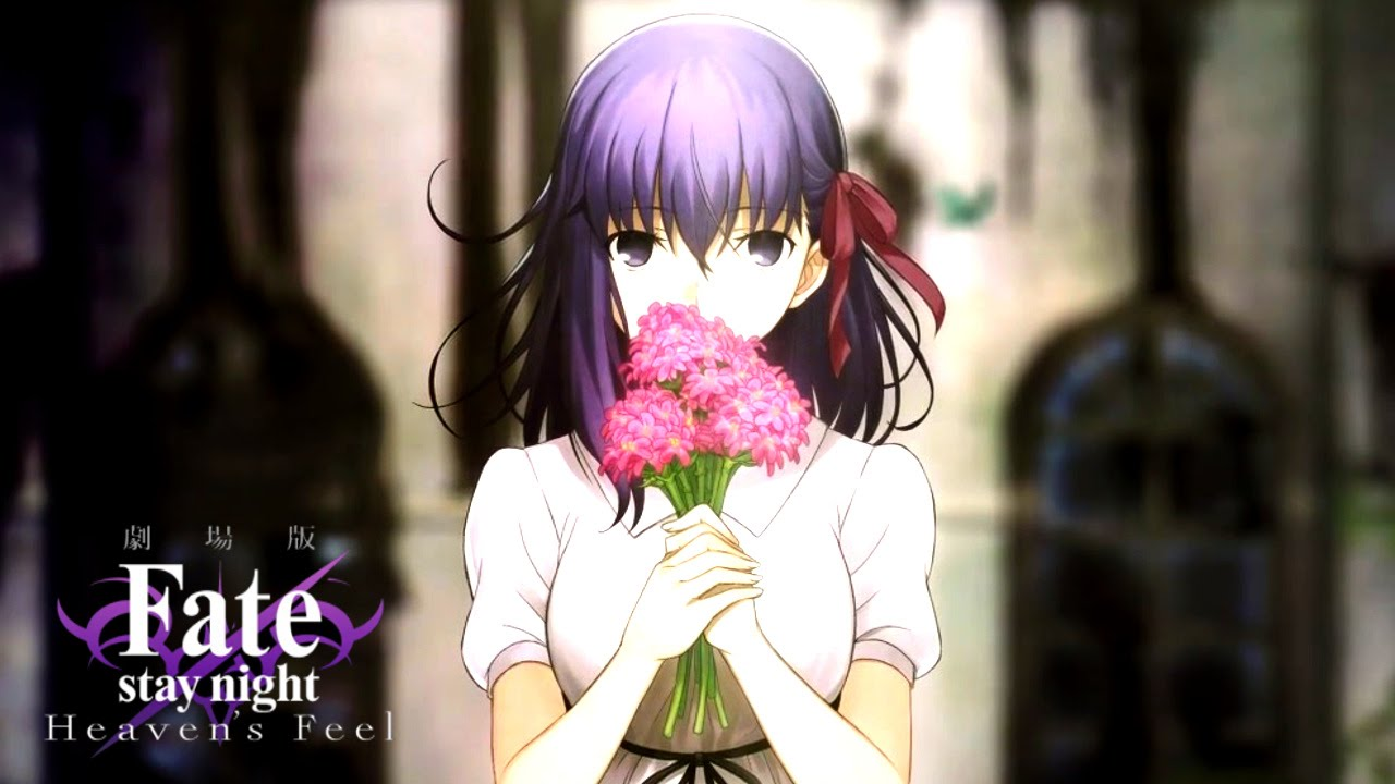 Fate Stay Night Heaven S Feel I Presage Flower 看后感想 Steemit