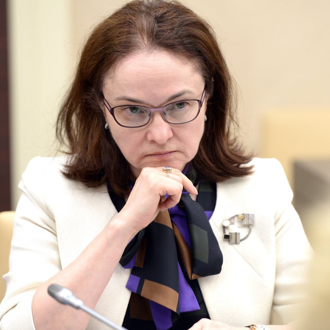 Nabiullina-1068x1068.png