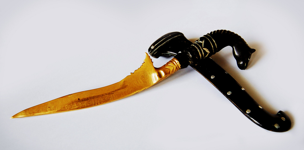 Rencong traditional weapon.jpg