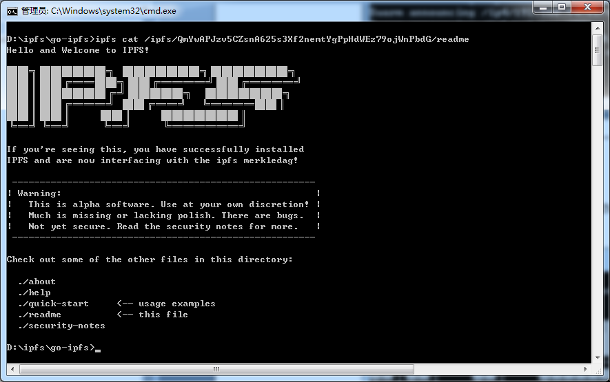 IPFS入门-搭建环境(Windows) — Steemit