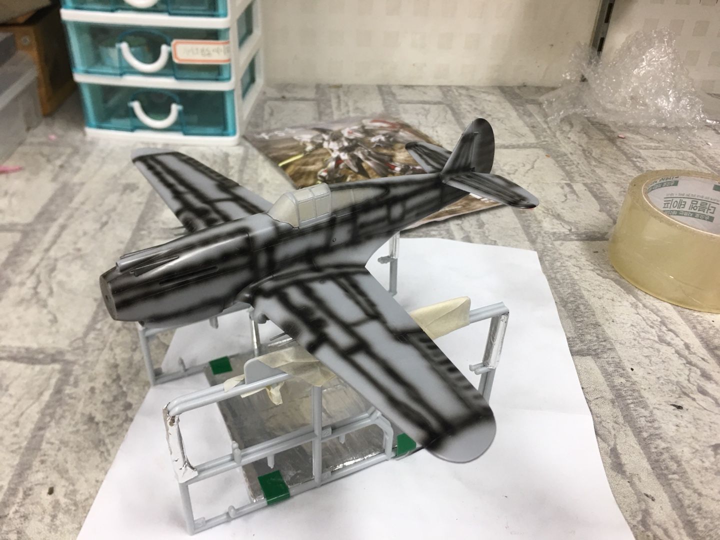 KakaoTalk_20180319_000215768.jpg