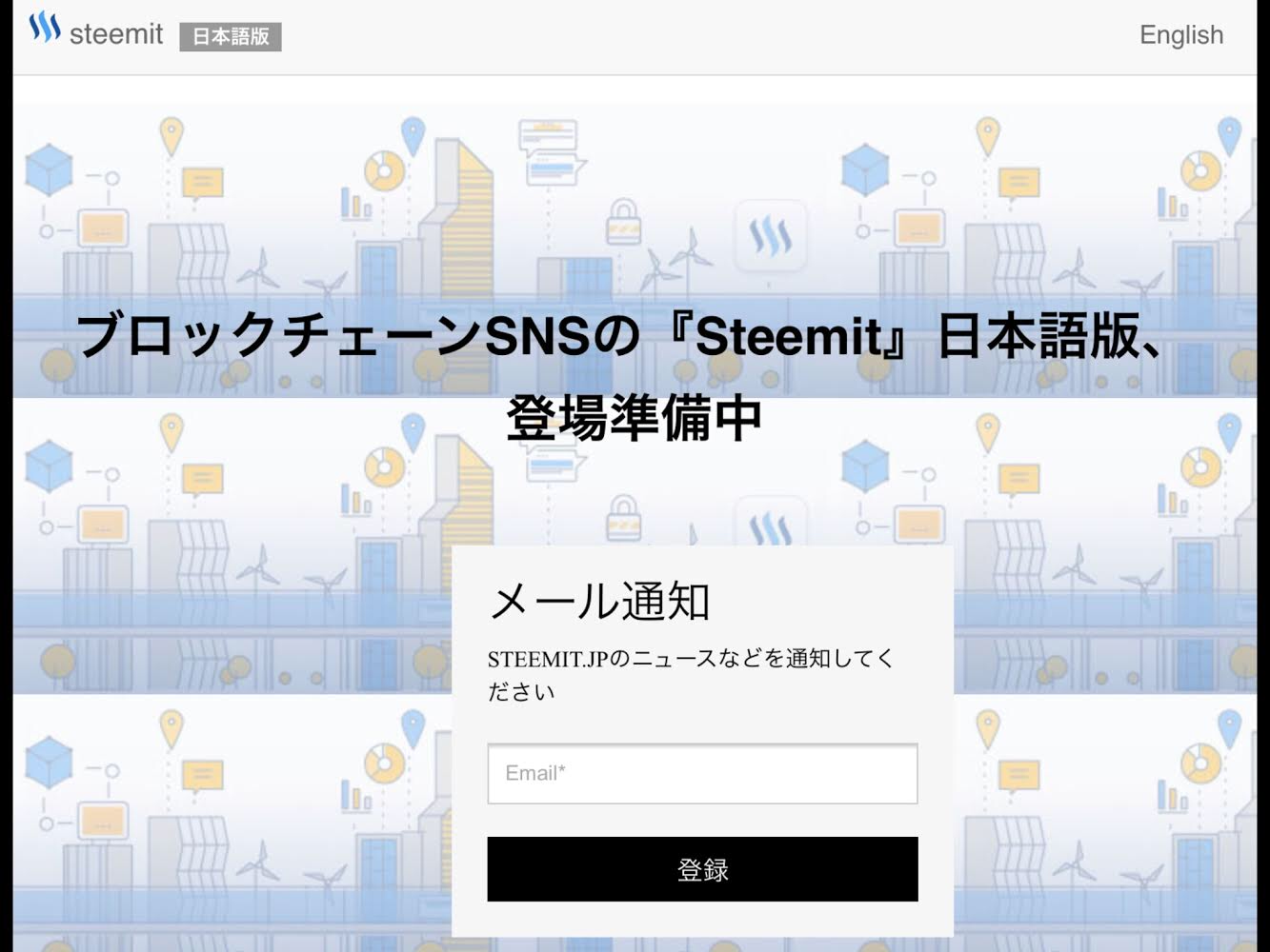 IMG_2238.PNG