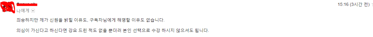 캡처6.PNG