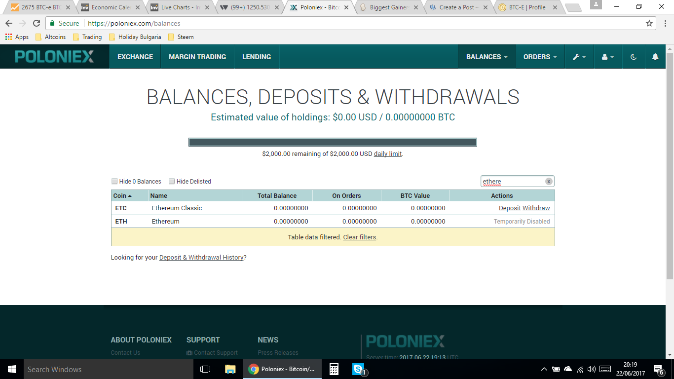 Показать баланс 100. Баланс 100 BTC. Poloniex или bitrix.