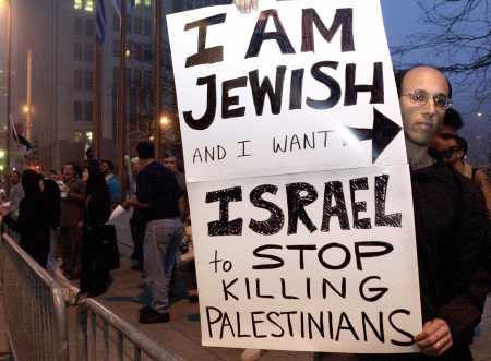 capt.palestinian_protest_2an.jpg