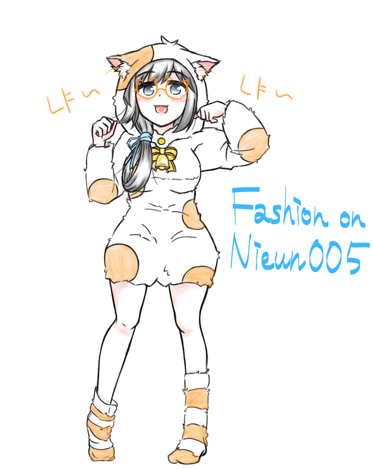 Fashion on Nieun 005.png