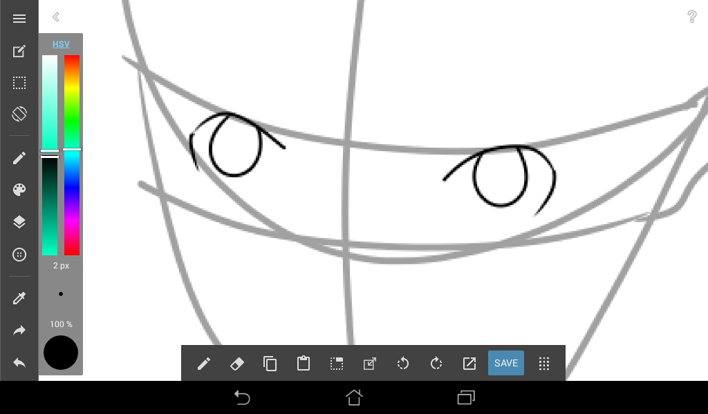 Drawing a simple anime face tutorials | uncolored | — Steemit