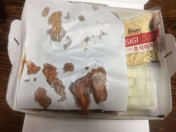 chi.gif
