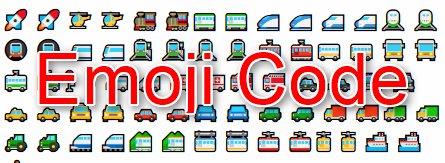 Emojicode Dictionary 2 Vehicle A Sign 絵文字コード表 乗り物 標識 Steemit