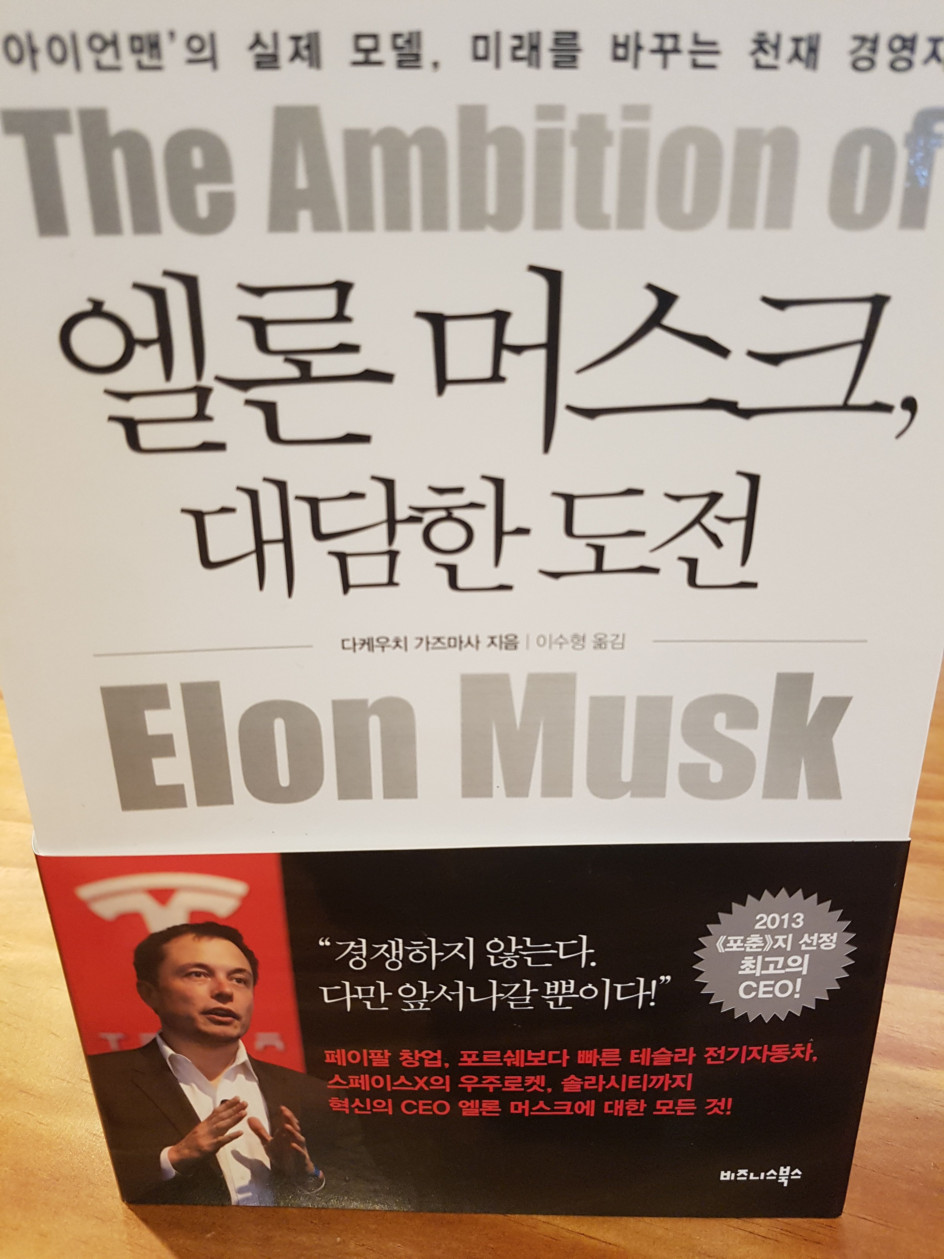 20180319_122225.jpg