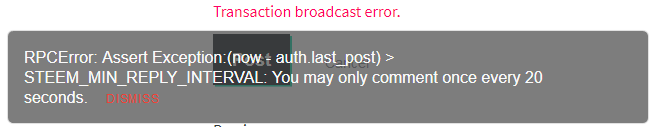 broadcast_error.png