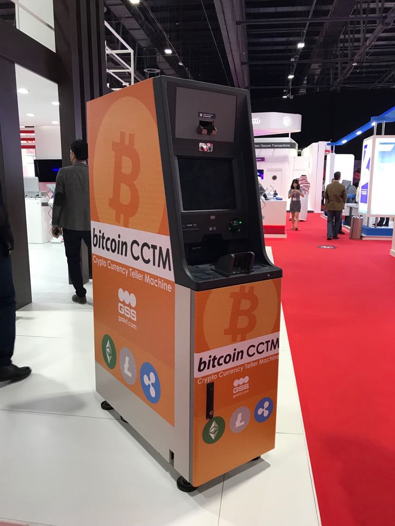 btc atm at dubai steemit