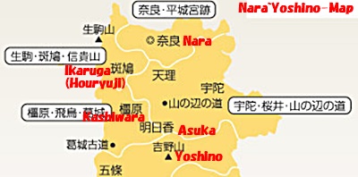 奈良全体MAP400.jpg