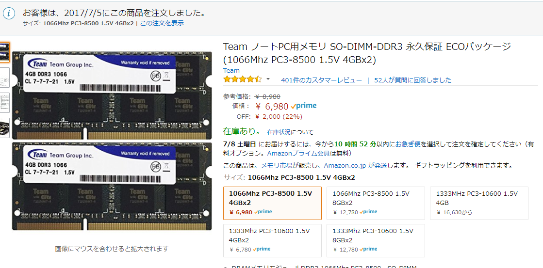 詐欺2png.png