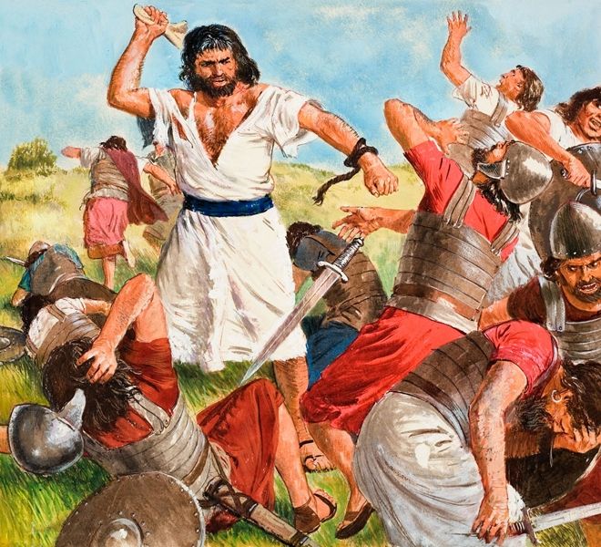 samson from the bible