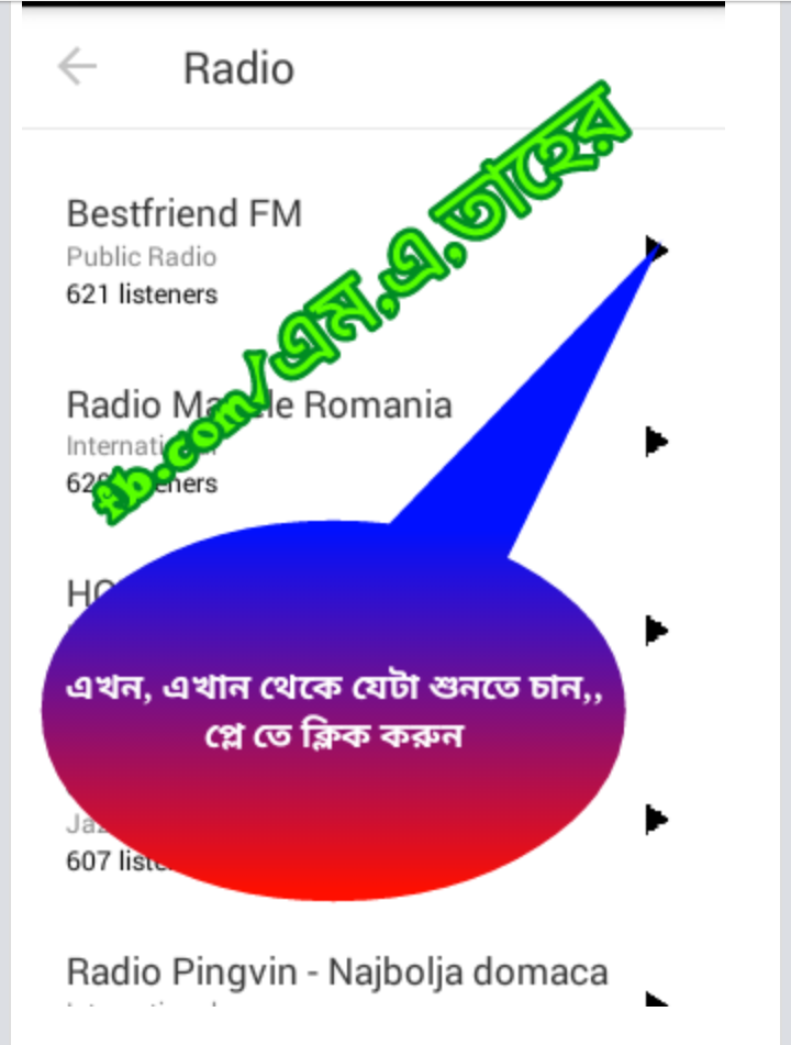 Screenshot_2018-02-19-19-15-07.png