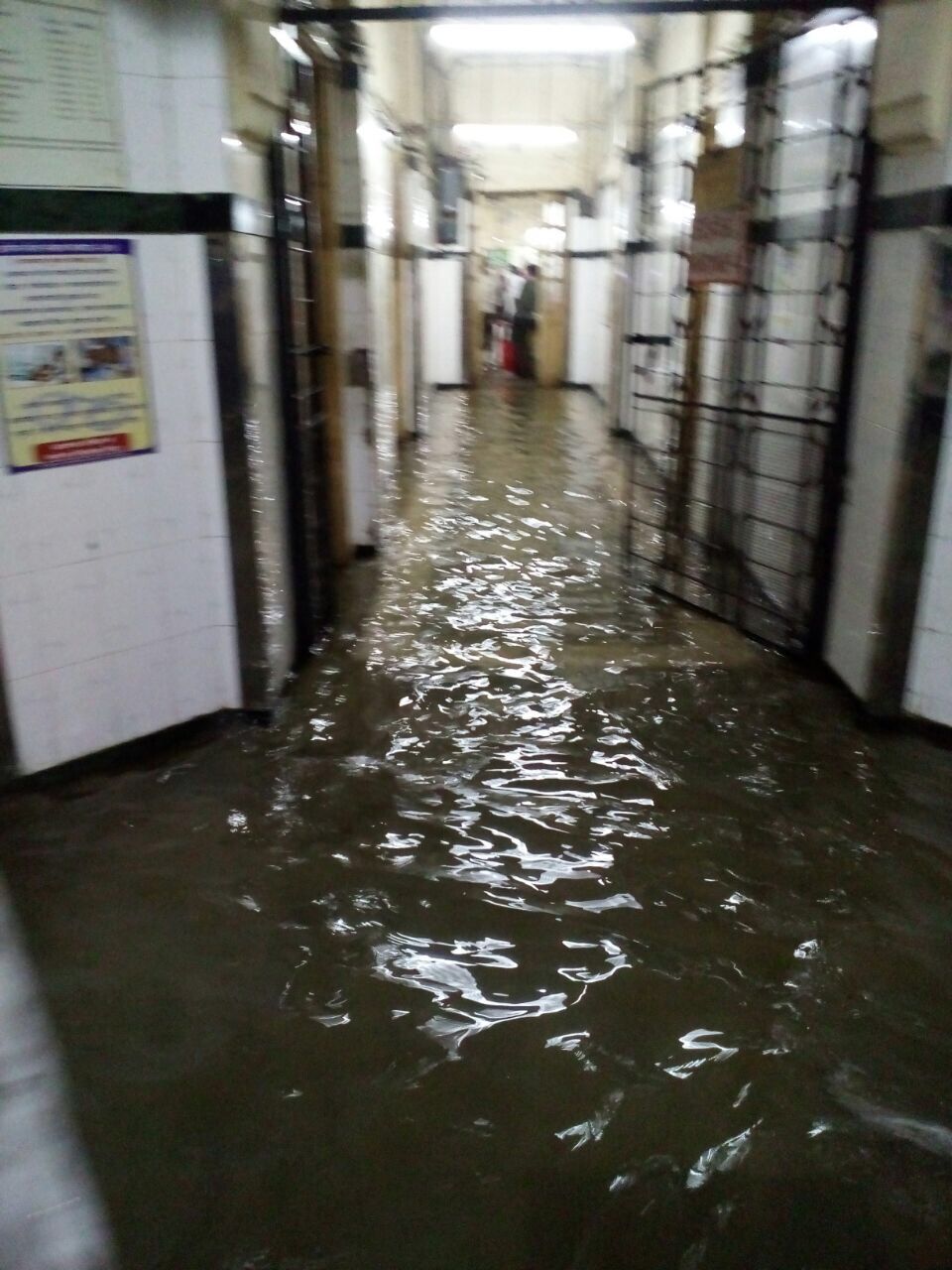 KEM_Hospital_Flood_6.JPG