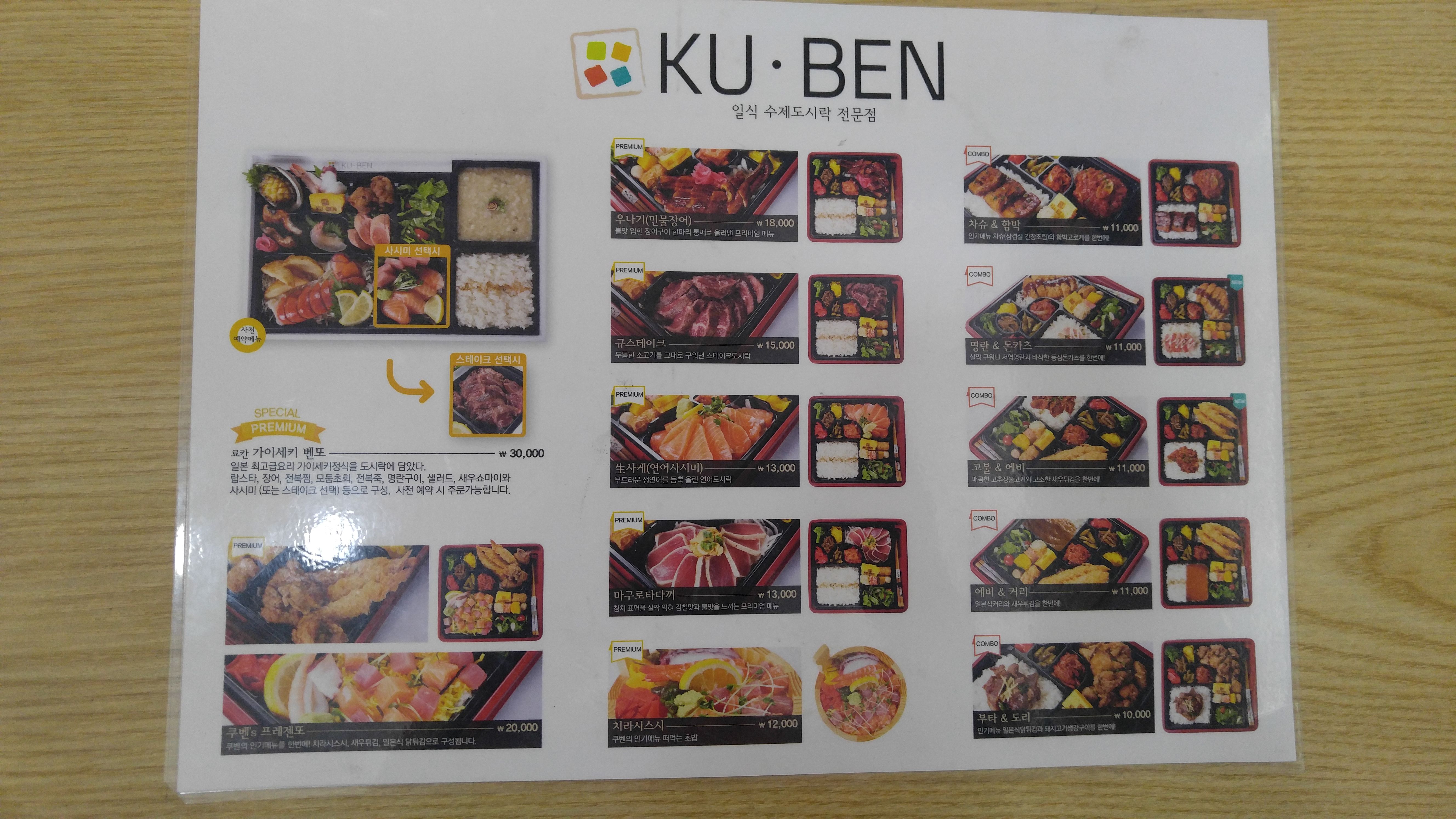 KakaoTalk_2017-10-27-13-23-04_Photo_80.jpeg