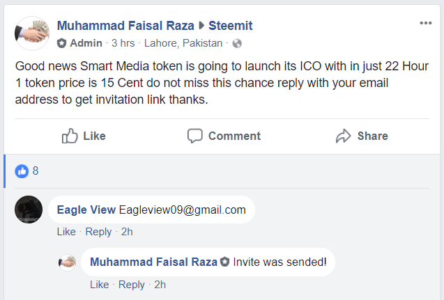 facebook-smt-smart-media-token-scam-alert-muhammad-faisal-raza.png