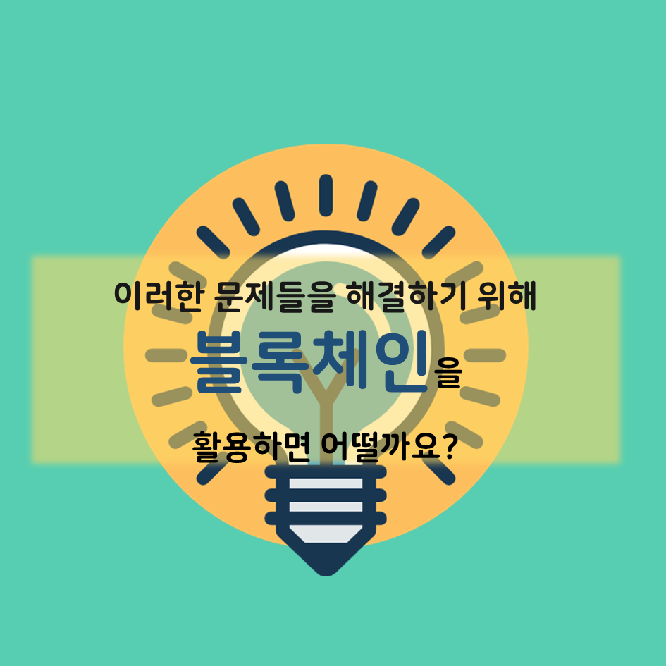 슬라이드8.PNG