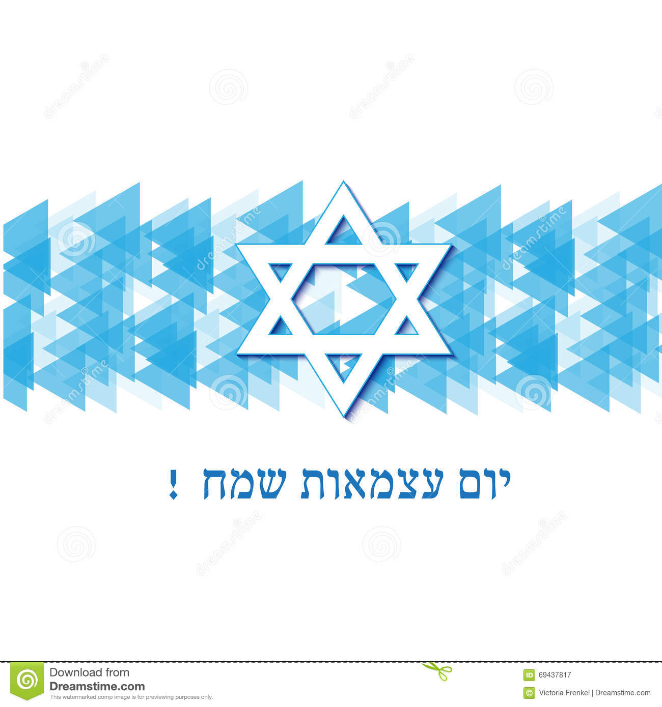 israel-independence-day-design-illustration-eps-69437817.jpg