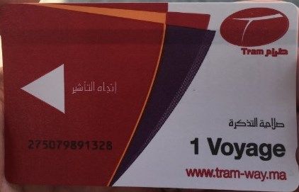 Rabattram (3).jpg