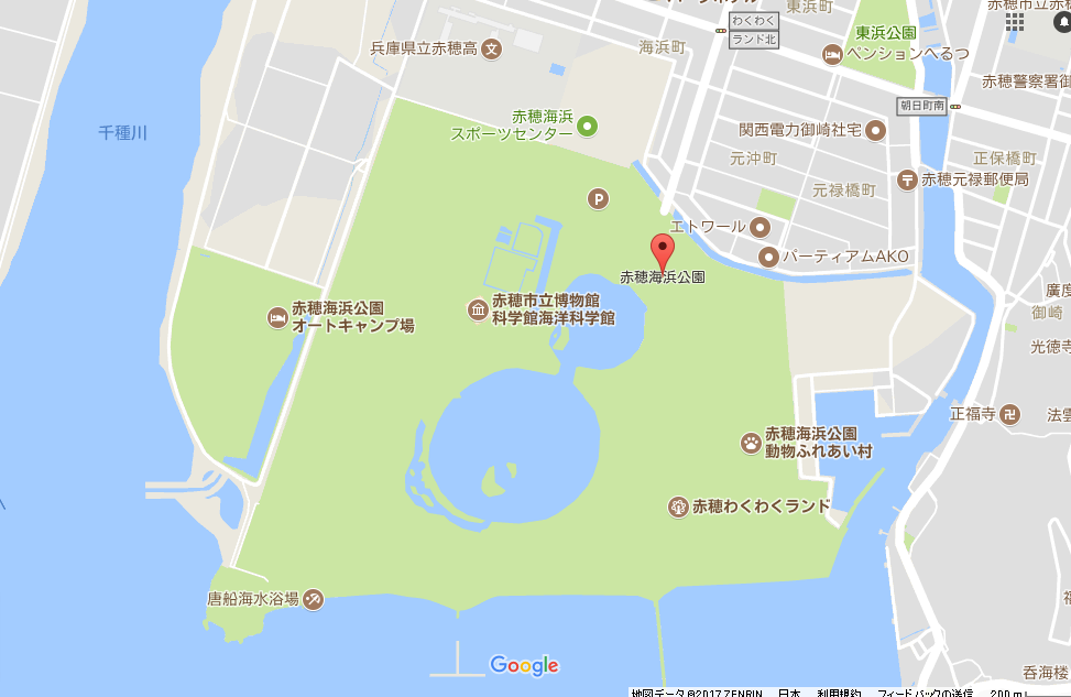 akohseasidepark.png