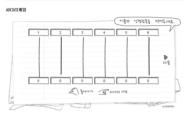 이벤트1.JPG