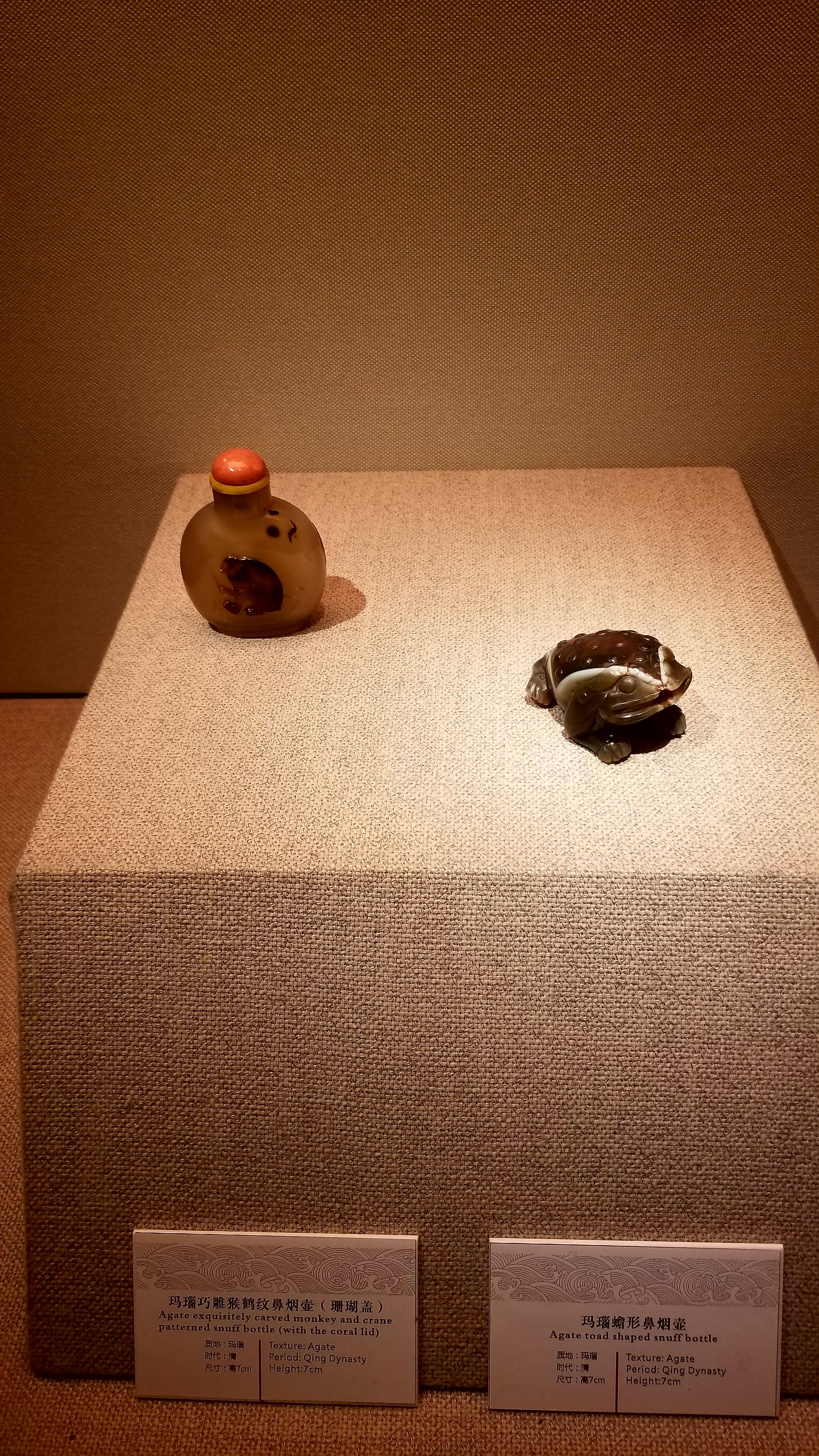 20180413_121116.jpg