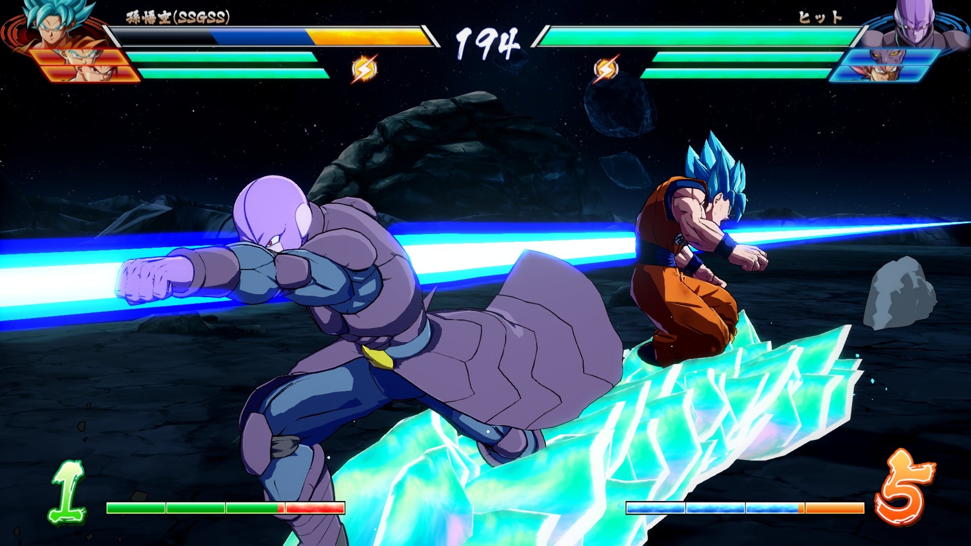 dragon_ball_fighters-3911655.jpg