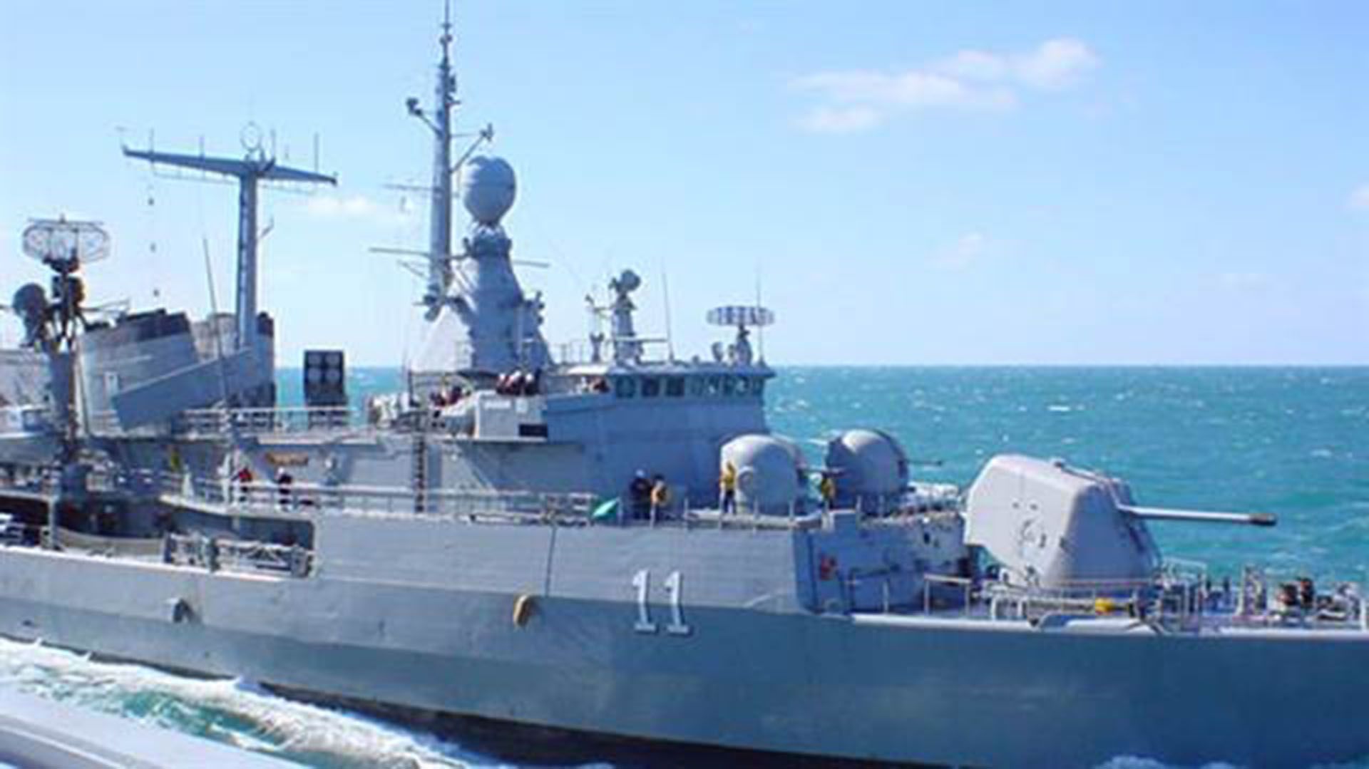 Destructor ARA La Argentina