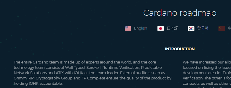 cardano.PNG