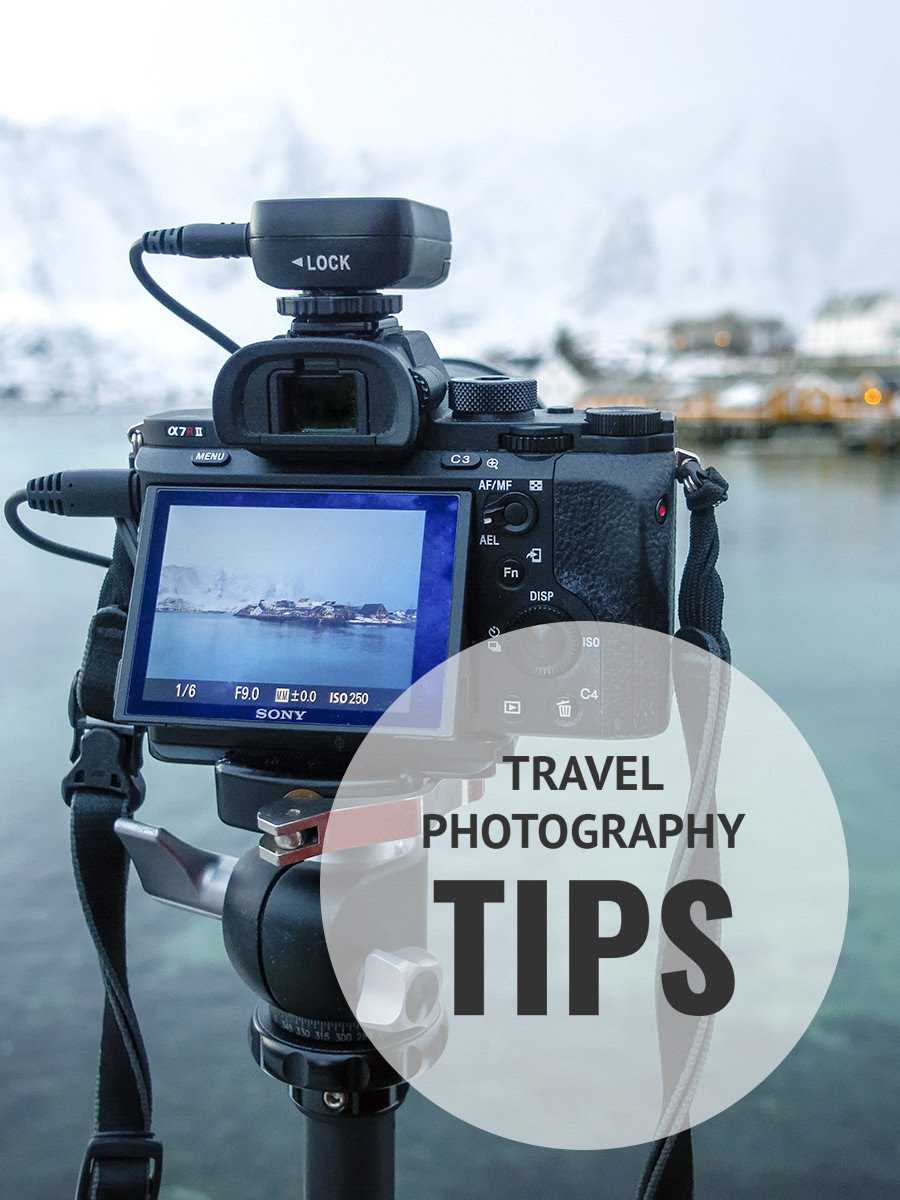 travel-photograpy-tips-image.jpg