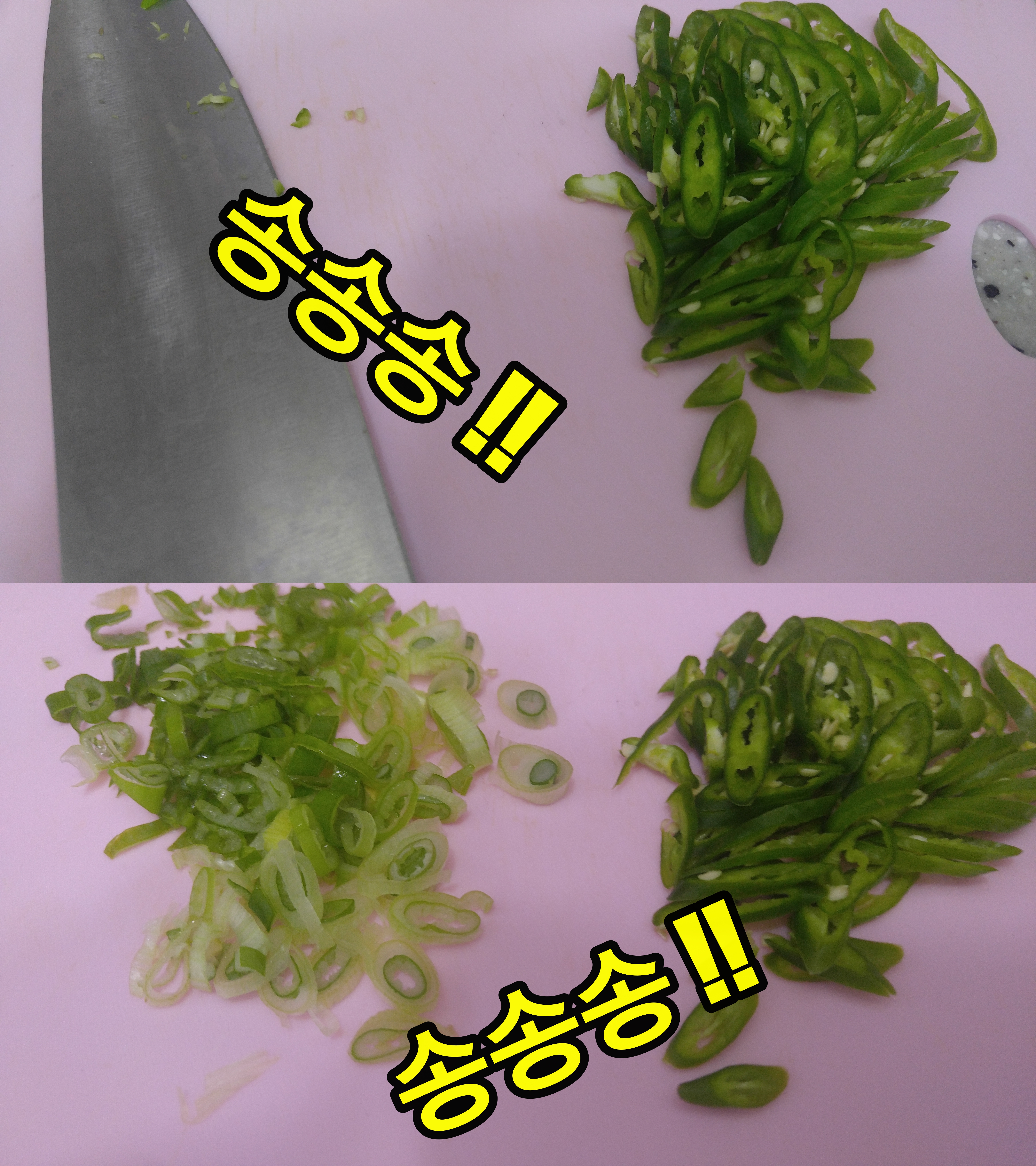KakaoTalk_2017-09-14-09-17-32_Photo_92-down.jpg