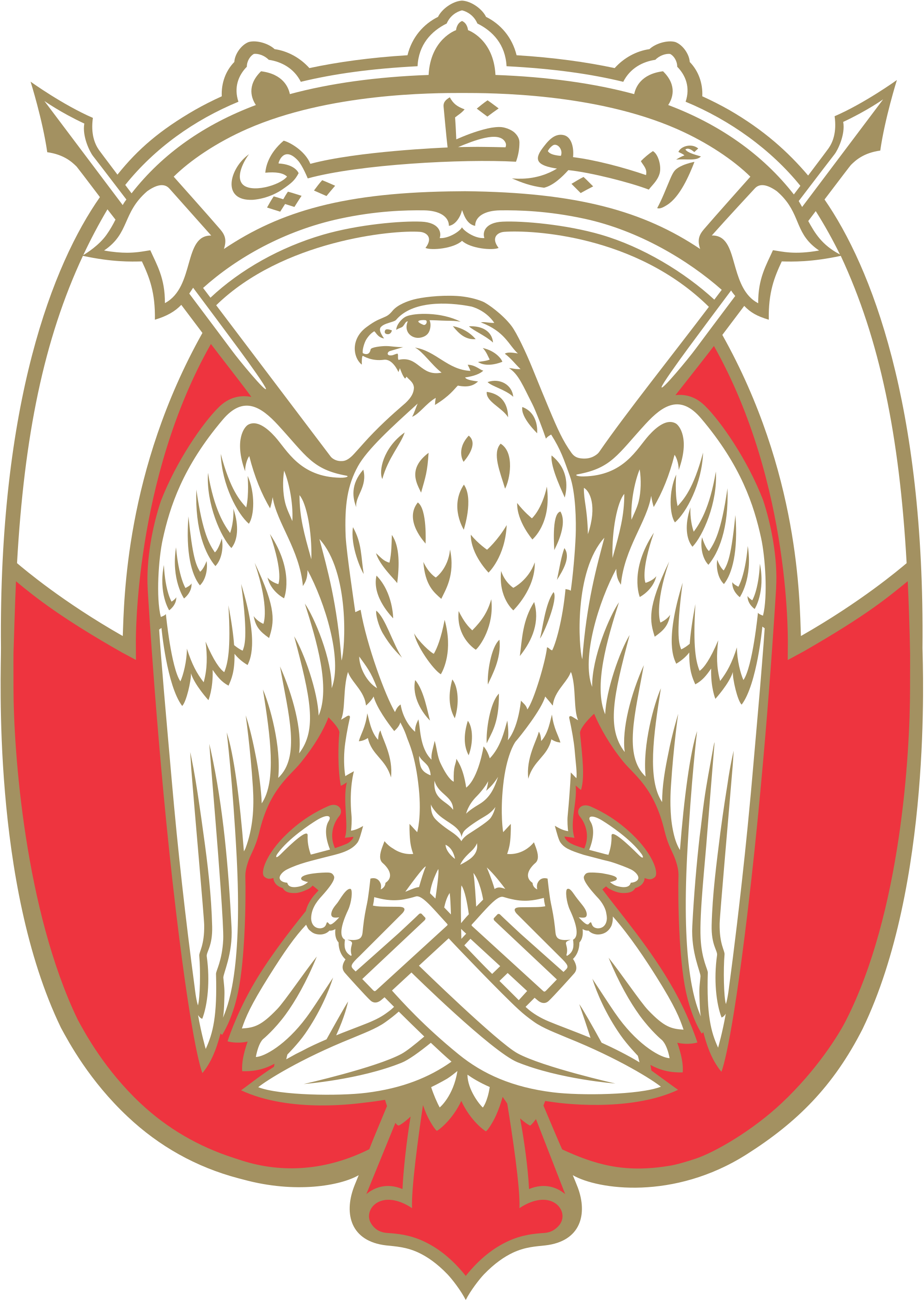 Emblem_of_Abu_Dhabi_-_Gold.svg.png