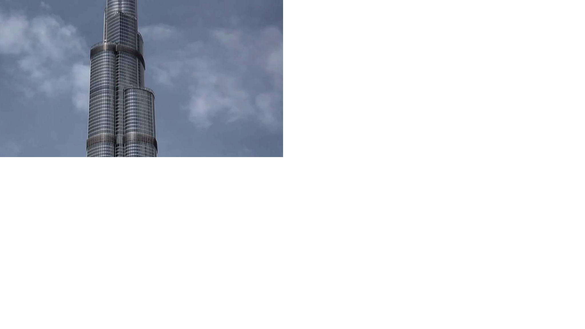 burj khalifa reaDY.png