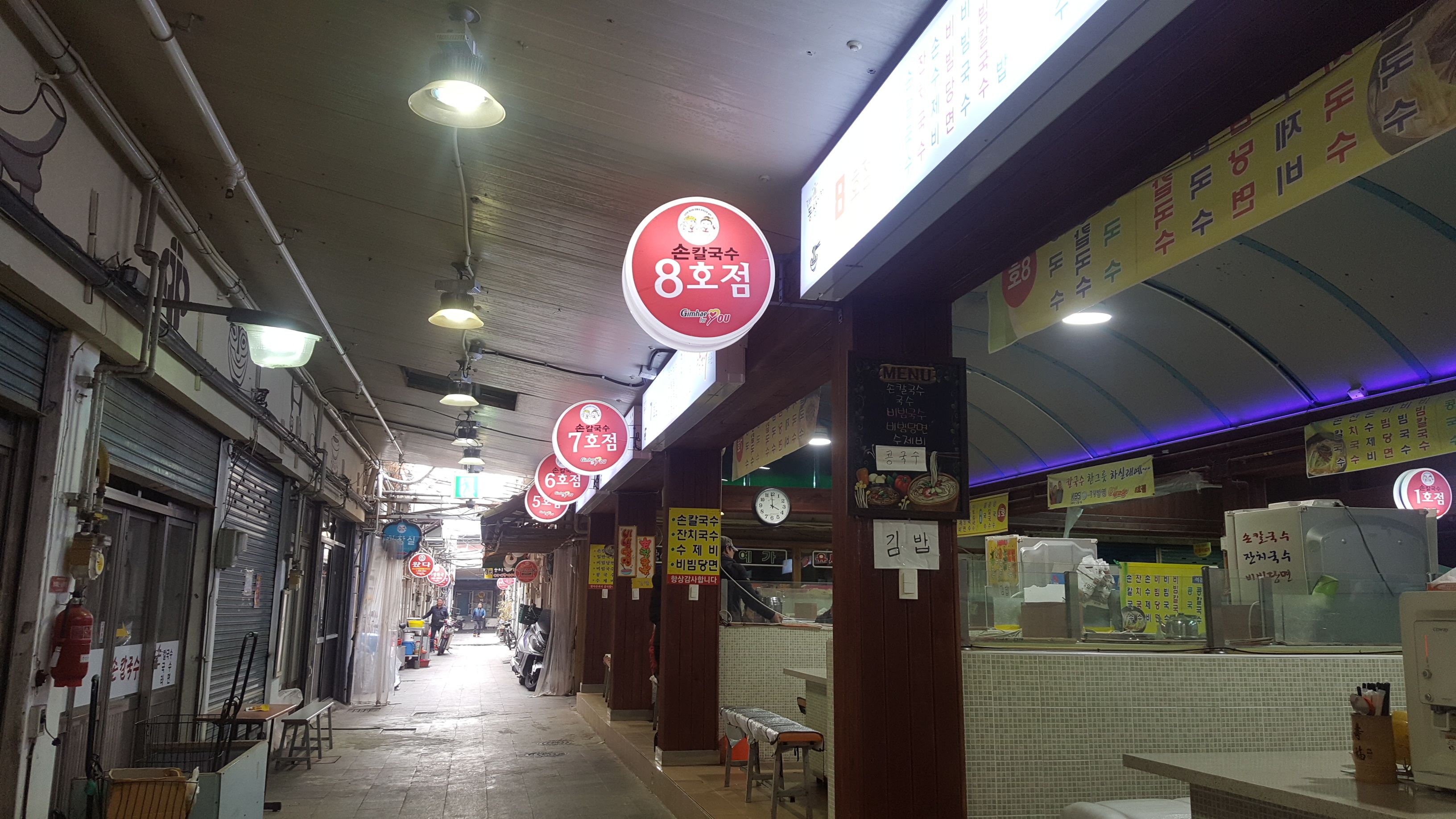 KakaoTalk_20180227_182346769.jpg