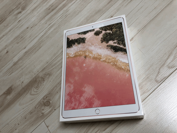 iPadPro_1.gif