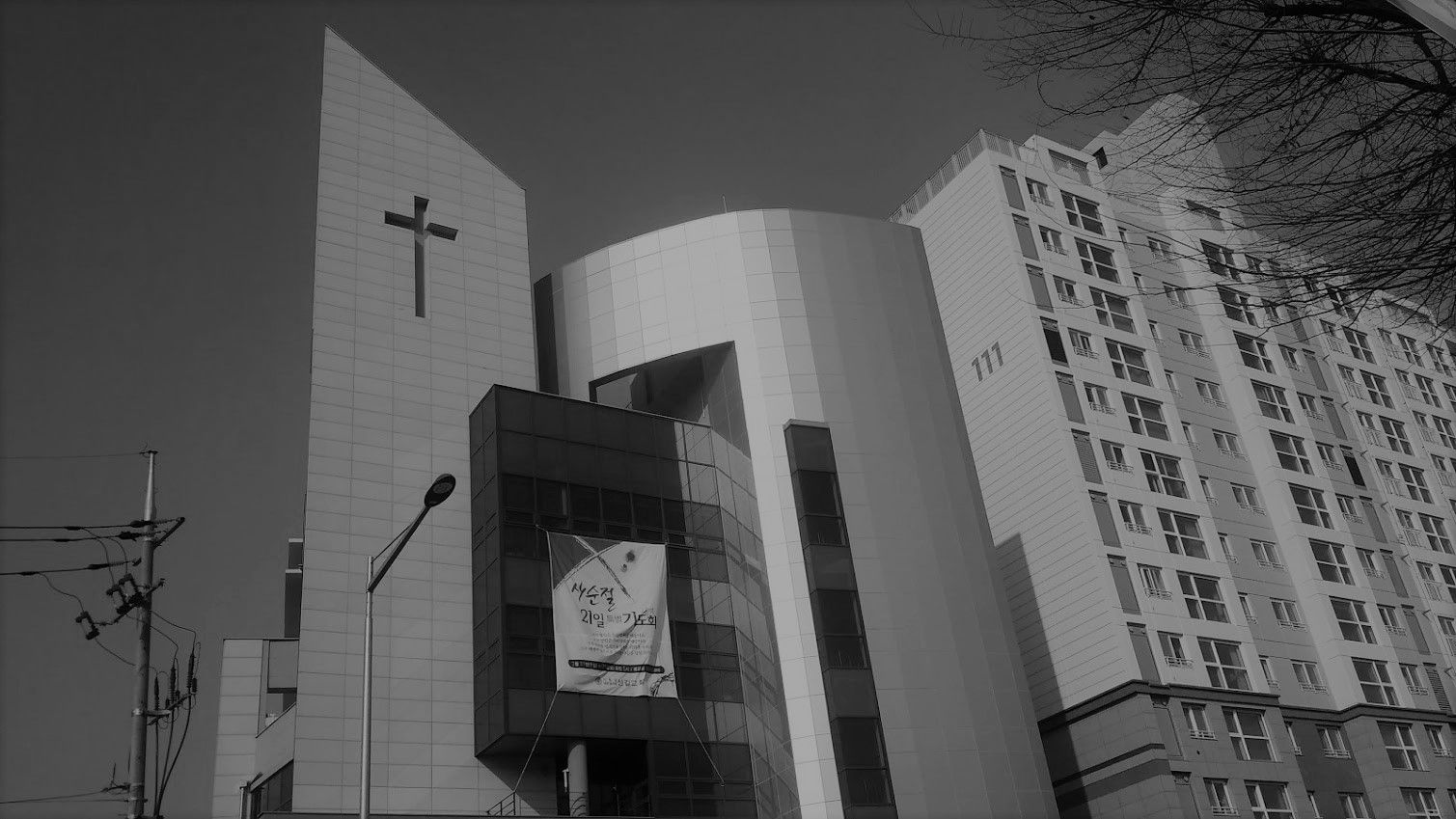 church BW.jpg