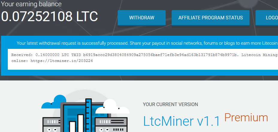 lcminer1.png