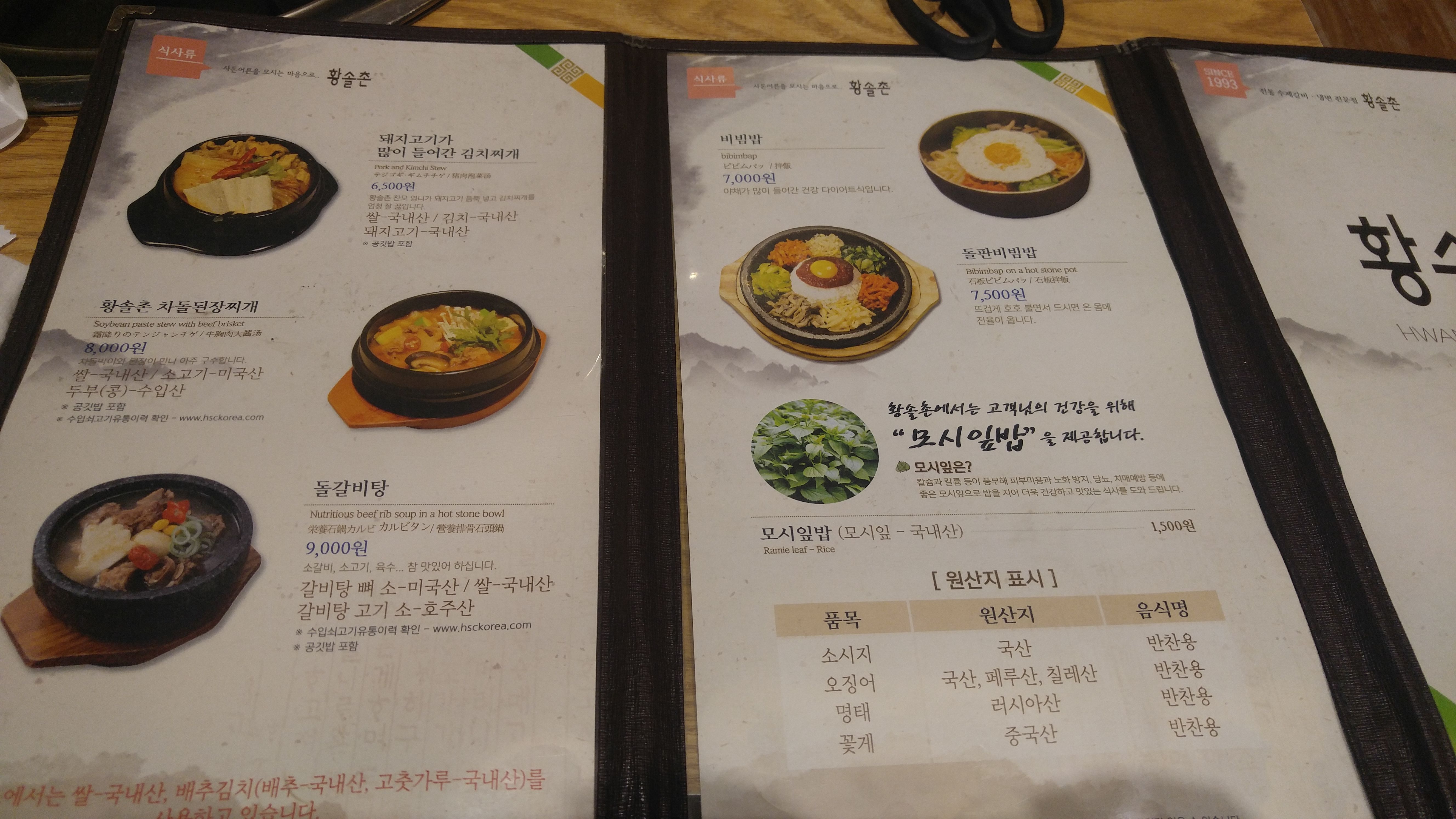 KakaoTalk_2017-10-03-18-28-35_Photo_56.jpeg