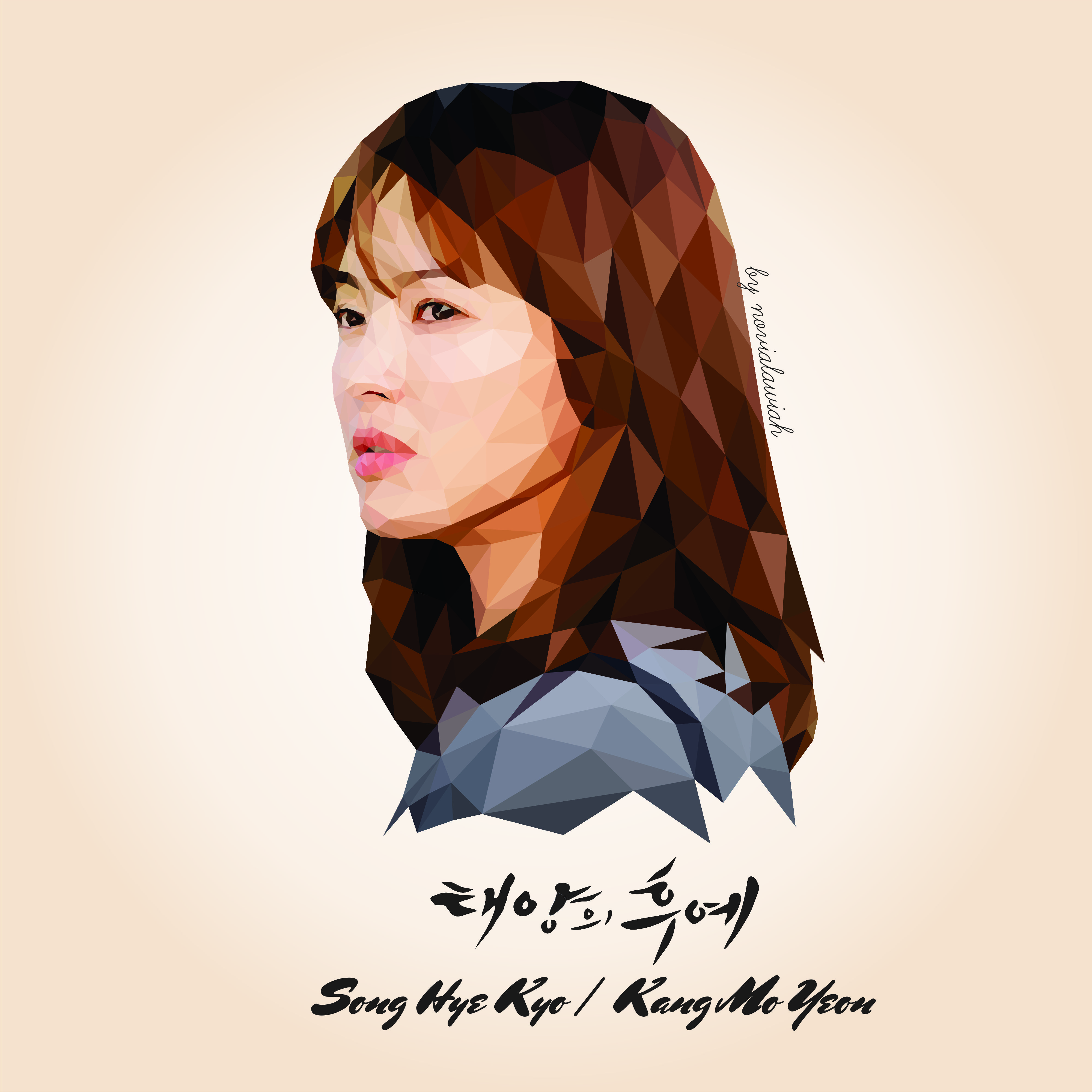 SONGHYEKYO.jpg