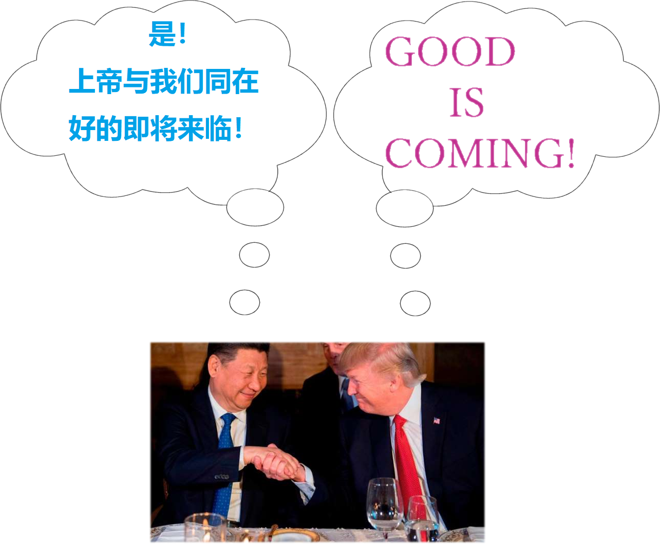 Xi.Q.png