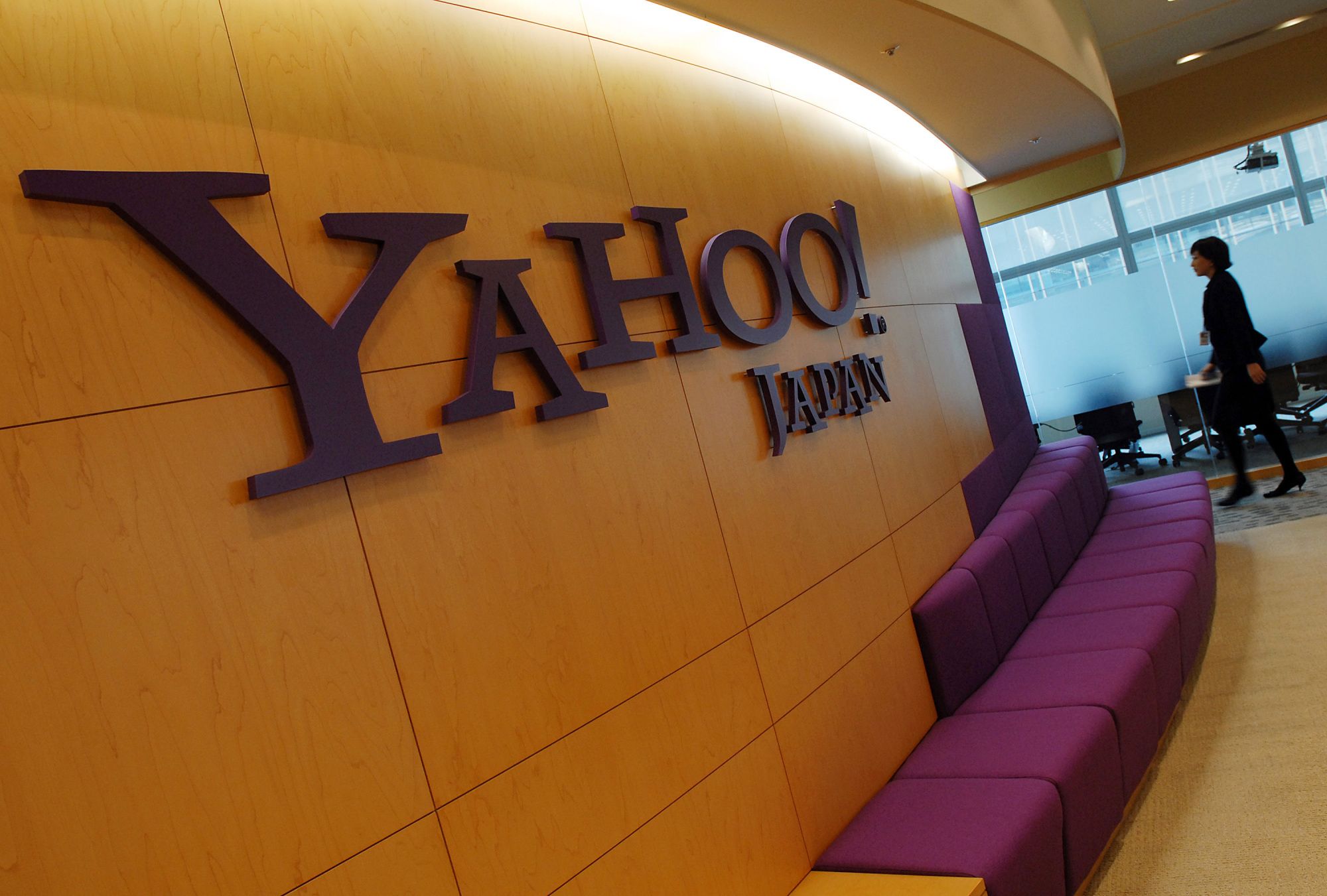 Cryptocurrency sẽ là phao cứu sinh của Yahoo! Nhật?