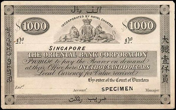 SsmP.SUNLS215S1000DollarsND18xx.jpg